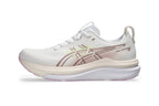 LANÇAMENTO - Tênis de Corrida Asics Gel-Kayano 33 - Branco / Lilás - Feminino
